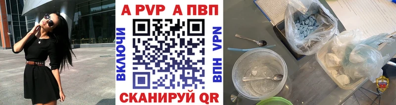 Виды наркоты Оренбург МАРИХУАНА Cocaine Alpha-PVP Гашиш