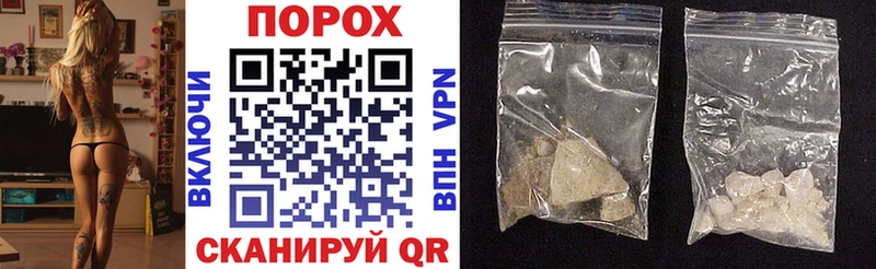 АМФ 97% купить наркотик Оренбург