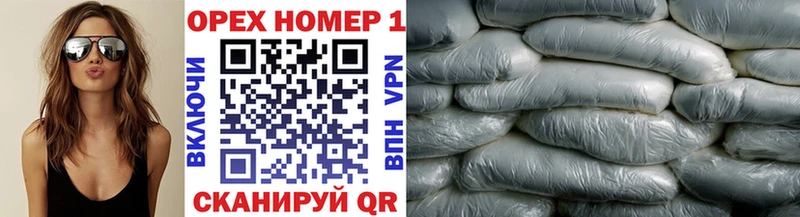КОКАИН FishScale  omg ссылка  Оренбург  где найти  