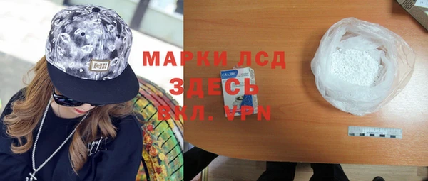 метадон Абинск