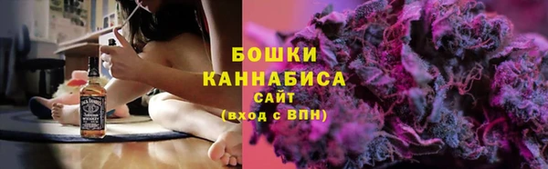 амфетамин Абаза