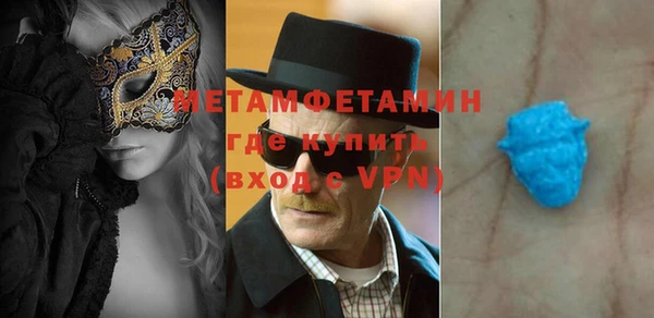 МДПВ Иннополис
