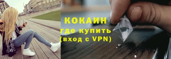 МДПВ Иннополис