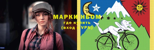 МДПВ Иннополис