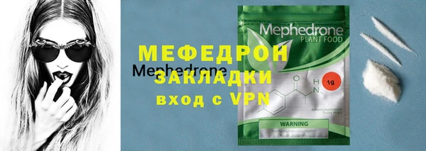 a pvp Каменногорск
