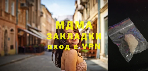 МДПВ Иннополис