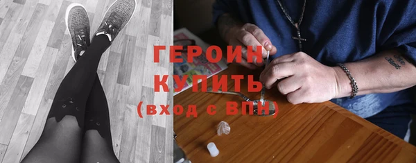 мет Лихославль