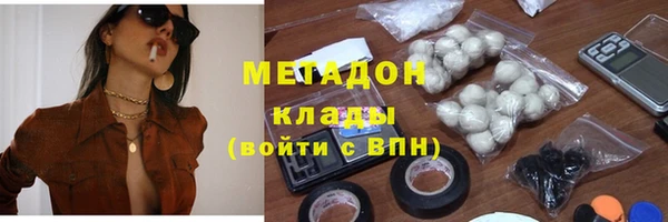 PSILOCYBIN Лиски