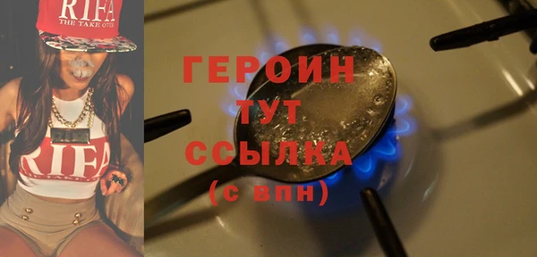 бутик Инта