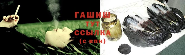 мет Лиски