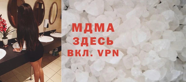 дурь Абдулино