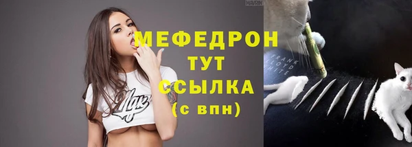 бутик Инта