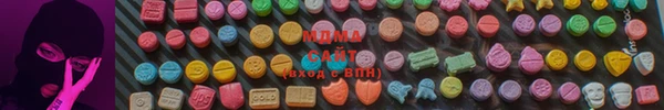 синтетический гашиш Каменка