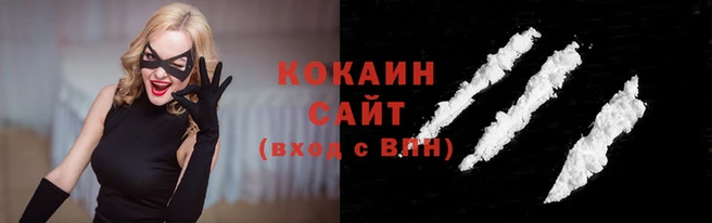 МДПВ Иннополис