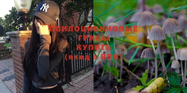 бутик Инта