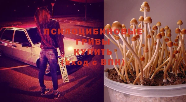 бутик Инта