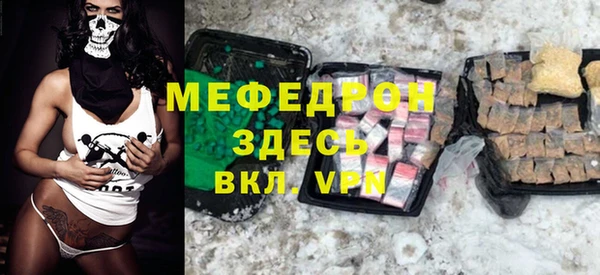 МДПВ Иннополис