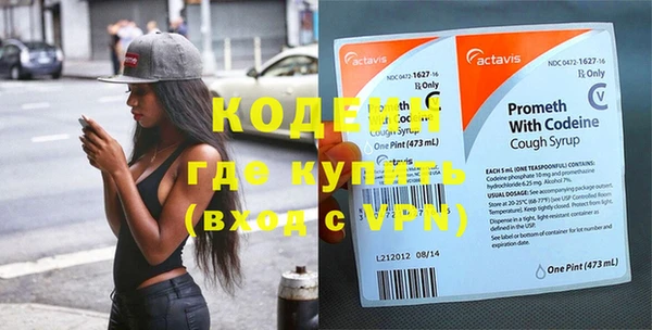 бутик Инта