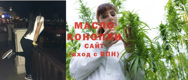 таблы Липки