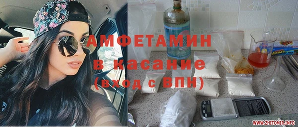 таблы Липки