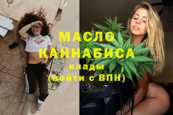 бутик Инта