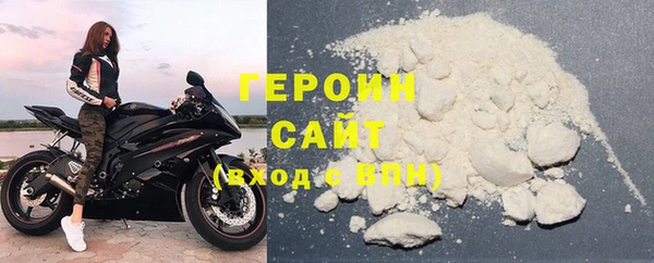 мяу мяу мука Каменск-Шахтинский