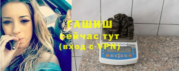 МДПВ Иннополис
