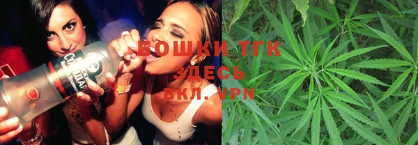 бутик Инта
