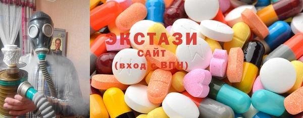кокс Балабаново