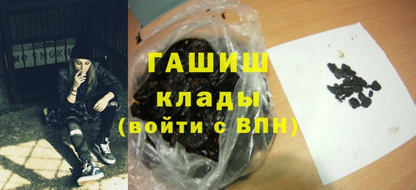 бутик Инта