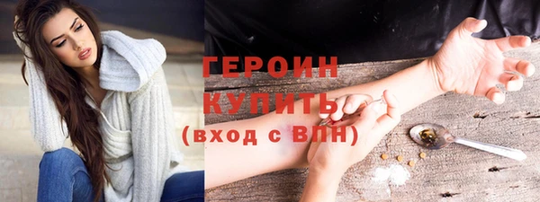 бутик Инта
