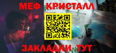 ALPHA-PVP Кулебаки