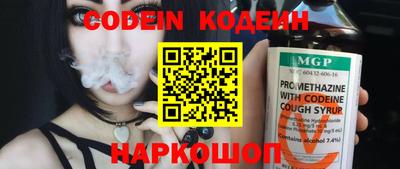 гашиш Кумертау