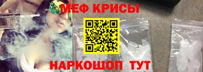 гашиш Кумертау