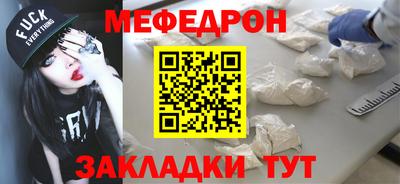 ALPHA-PVP Кулебаки