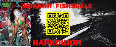гашиш Кумертау