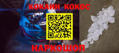 ALPHA-PVP Кулебаки