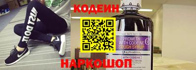 гашиш Кумертау