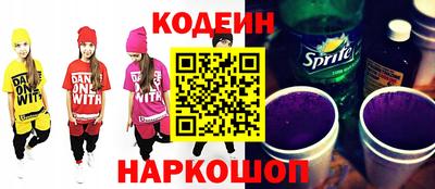 гашиш Кумертау