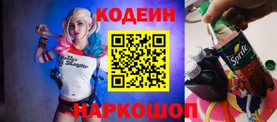 амфетамин Кунгур
