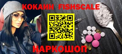 ALPHA-PVP Кулебаки