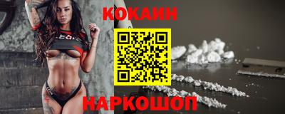 ALPHA-PVP Кулебаки