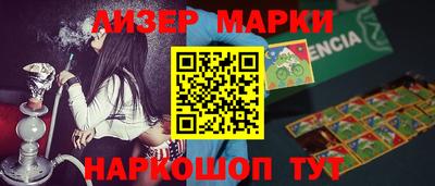 гашиш Кумертау