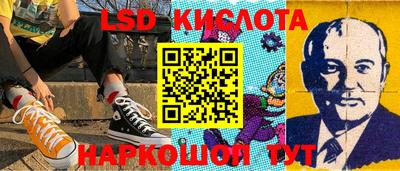 амфетамин Кунгур