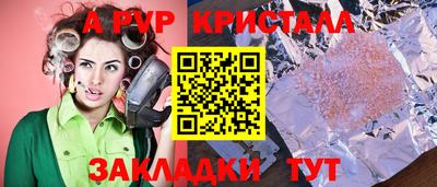 гашиш Кумертау