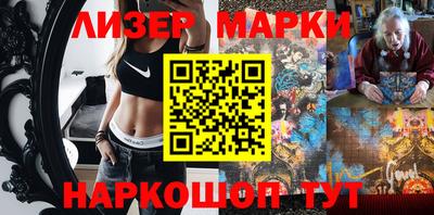 гашиш Кумертау