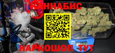амфетамин Кунгур