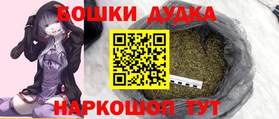 ALPHA-PVP Кулебаки