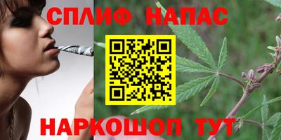 амфетамин Кунгур