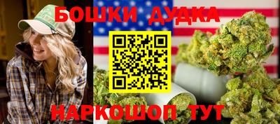 амфетамин Кунгур